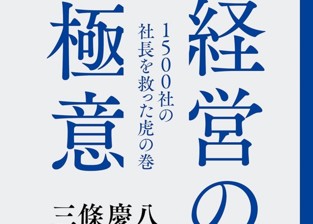 Thumbnail of post image 000