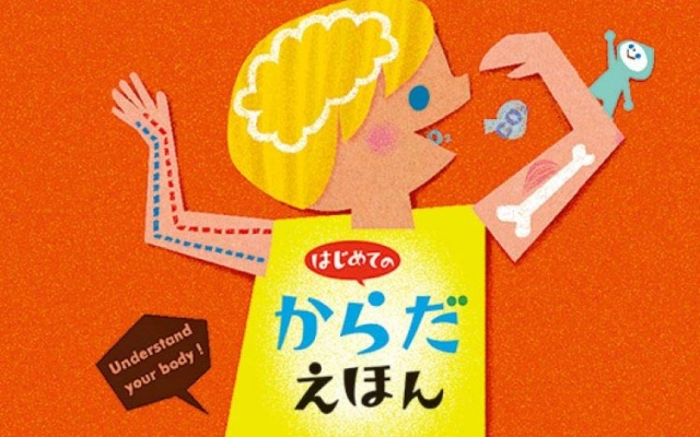 Thumbnail of post image 187