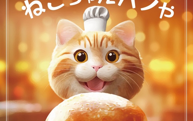 Thumbnail of post image 068