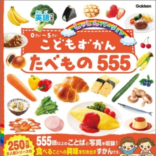 Thumbnail of post image 110