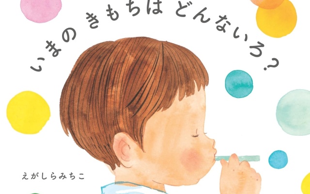 Thumbnail of post image 142