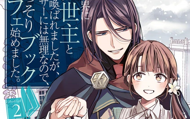 Thumbnail of post image 157