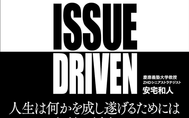 Thumbnail of post image 026
