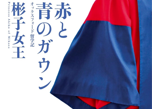 Thumbnail of post image 144