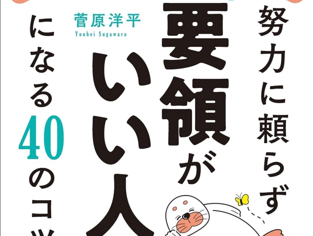 Thumbnail of post image 005