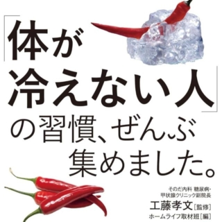 Thumbnail of post image 145