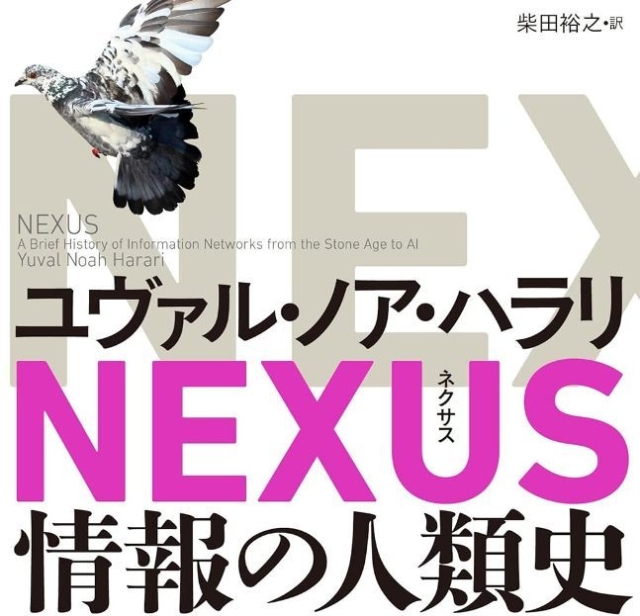 Thumbnail of post image 198