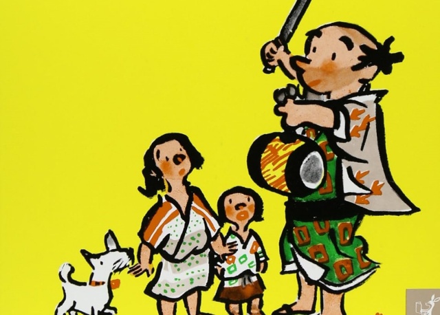 Thumbnail of post image 130