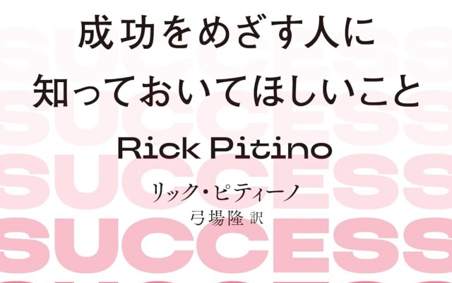 Thumbnail of post image 120