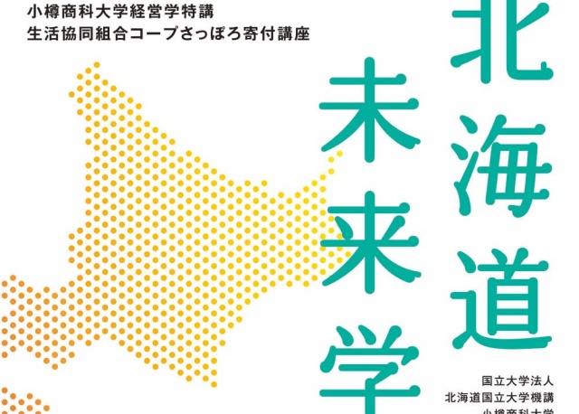 Thumbnail of post image 150