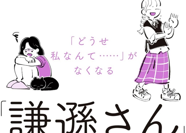 Thumbnail of post image 064