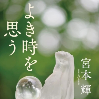 Thumbnail of post image 002