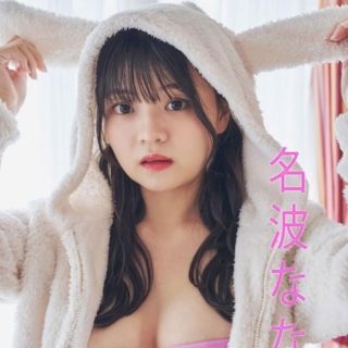 Thumbnail of post image 163