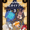 Thumbnail of new posts 140