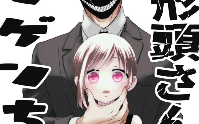 Thumbnail of post image 060