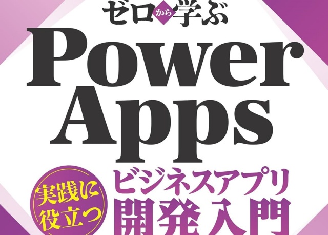 Thumbnail of post image 141