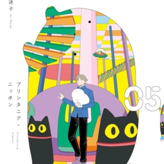 Thumbnail of post image 102