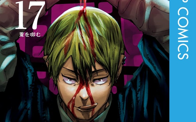 Thumbnail of post image 153