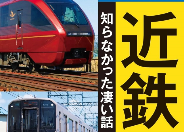 Thumbnail of post image 188