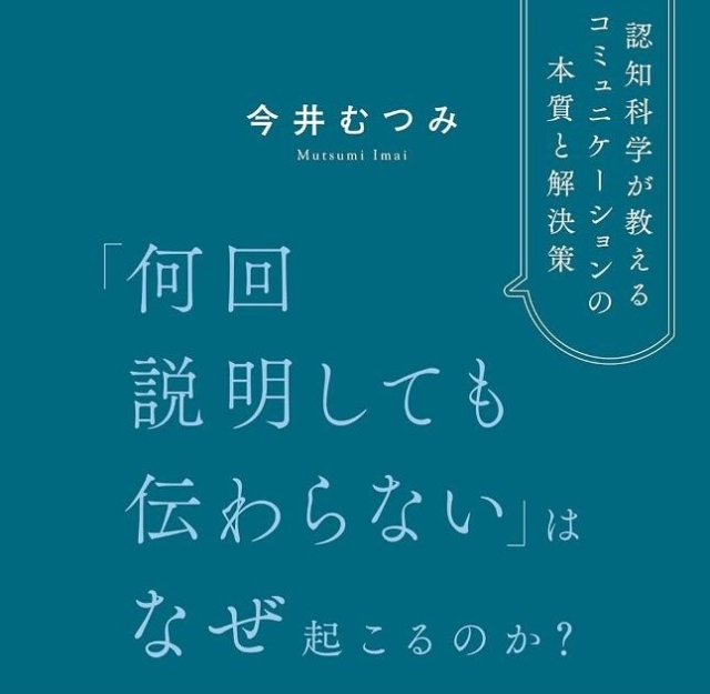 Thumbnail of post image 152