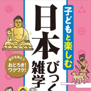 Thumbnail of post image 031