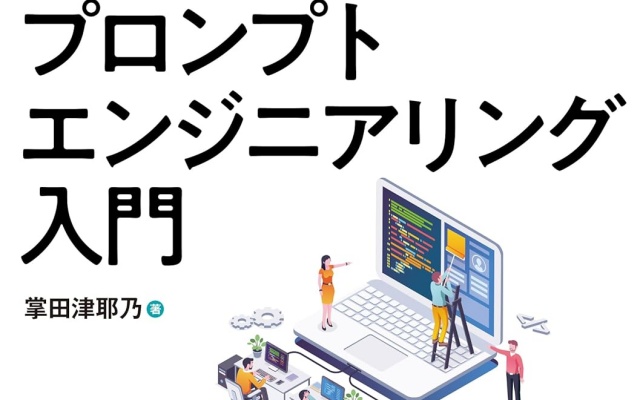 Thumbnail of post image 152