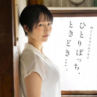 Thumbnail of post image 130