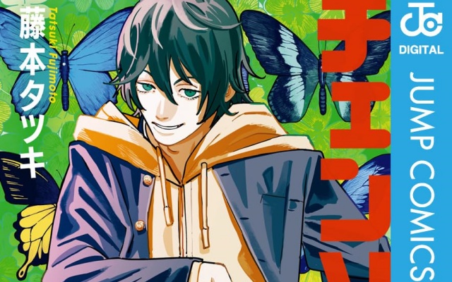 Thumbnail of post image 004