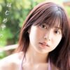 Thumbnail of new posts 047