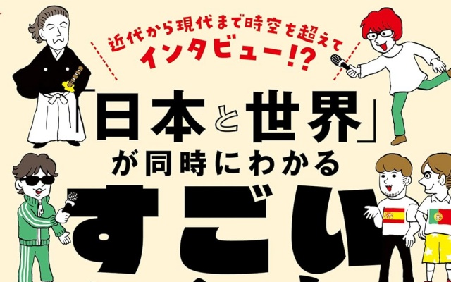 Thumbnail of post image 141