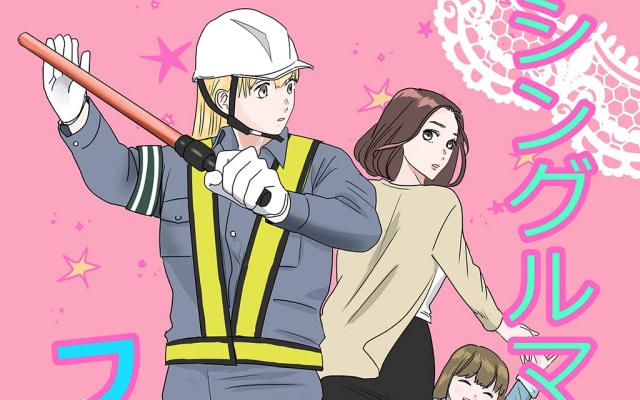 Thumbnail of post image 091