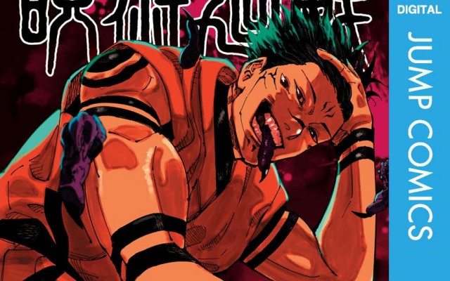 Thumbnail of post image 167