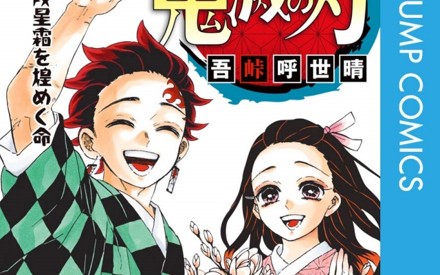 Thumbnail of post image 128