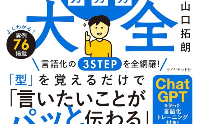 Thumbnail of post image 018