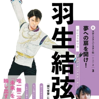 Thumbnail of post image 050