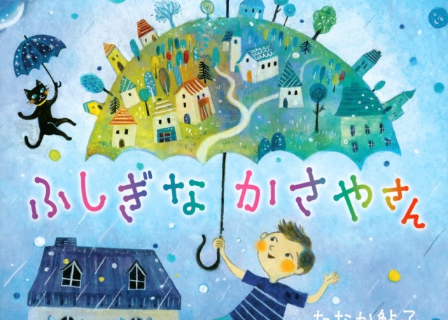 Thumbnail of post image 123