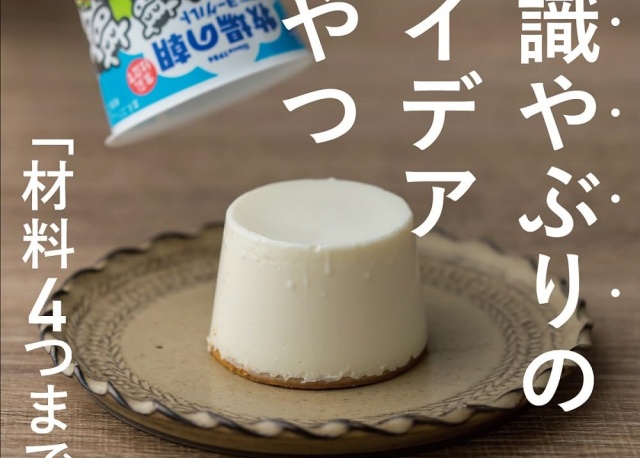 Thumbnail of post image 150