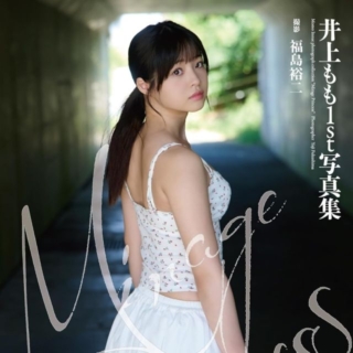 Thumbnail of post image 065