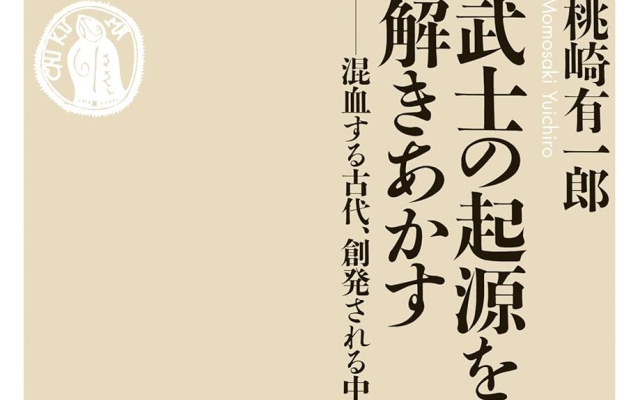 Thumbnail of post image 169