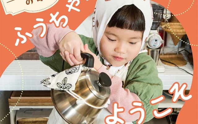 Thumbnail of post image 036