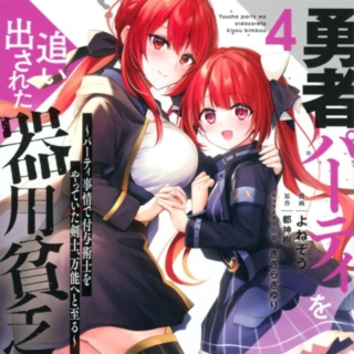 Thumbnail of post image 111