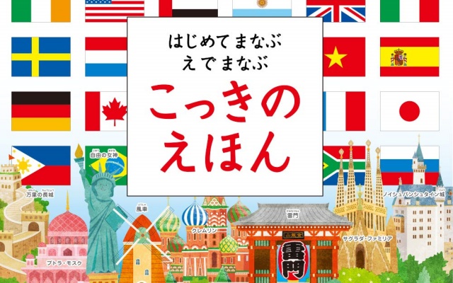 Thumbnail of post image 113