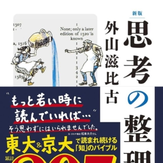 Thumbnail of post image 135