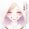 Thumbnail of new posts 140