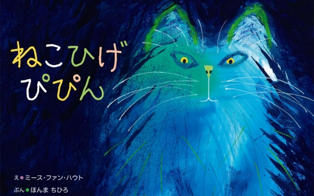 Thumbnail of post image 019