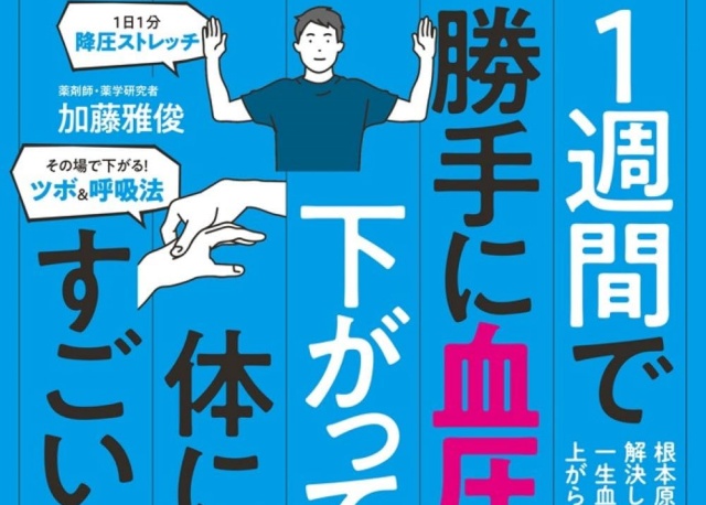 Thumbnail of post image 069