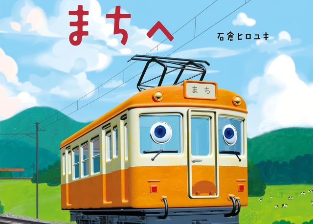 Thumbnail of post image 012