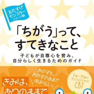 Thumbnail of post image 136