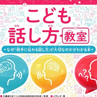 Thumbnail of post image 093