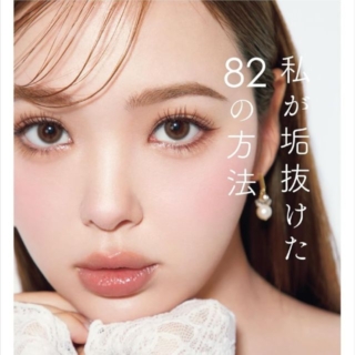 Thumbnail of post image 162